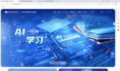 <b>进入首页试验场”板块</b> 