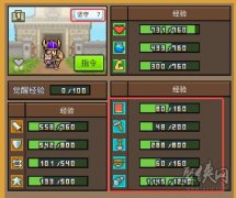 <b>险摸索中感触感染未知</b> 