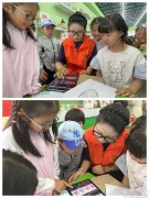 <b>率领青少式探索文物背后的故事</b> 