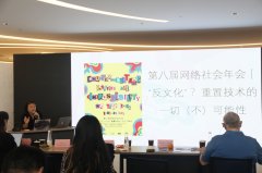 包罗国内初次表态的LCodingCinema(及时编程片子 